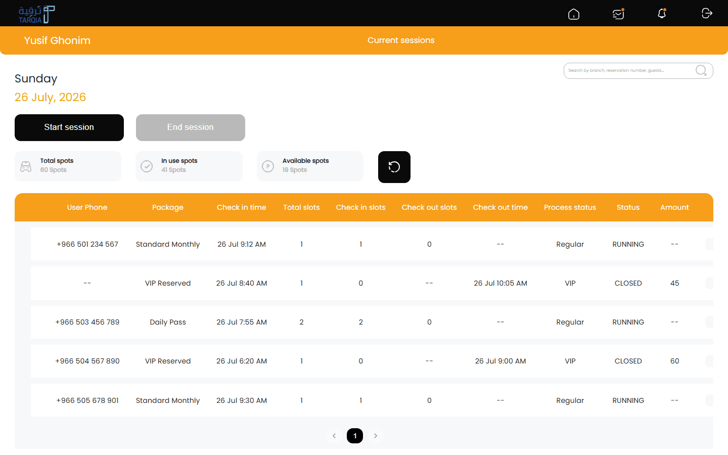 Parking Portal — Interface screenshot