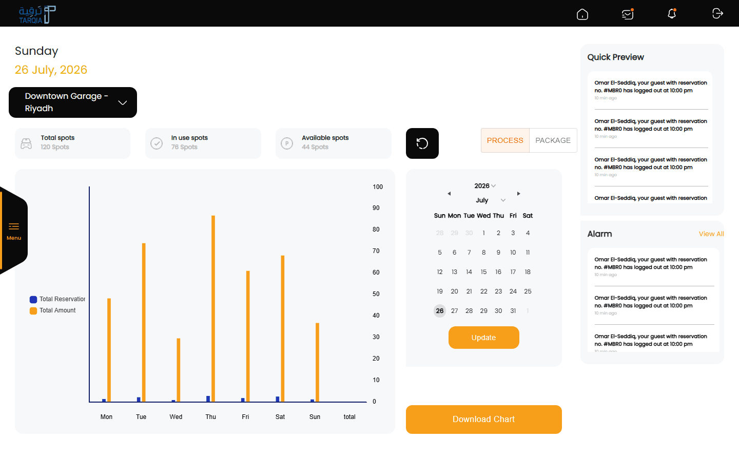 Parking Portal — Interface screenshot